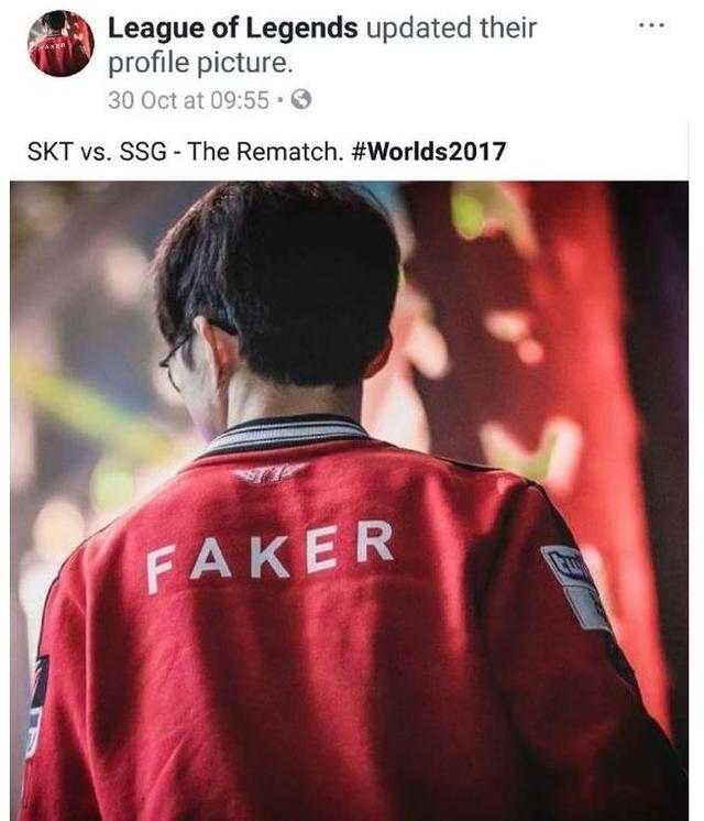 对远程与
