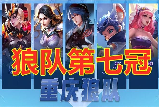 轻球员参考 轻球员参考